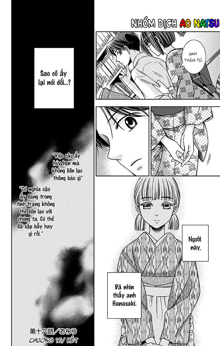 Usotoki Rhetoric Chapter 16 - 30