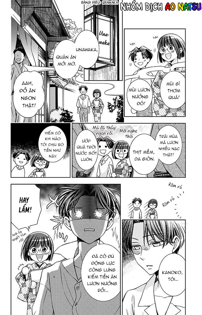 Usotoki Rhetoric Chapter 16 - 4