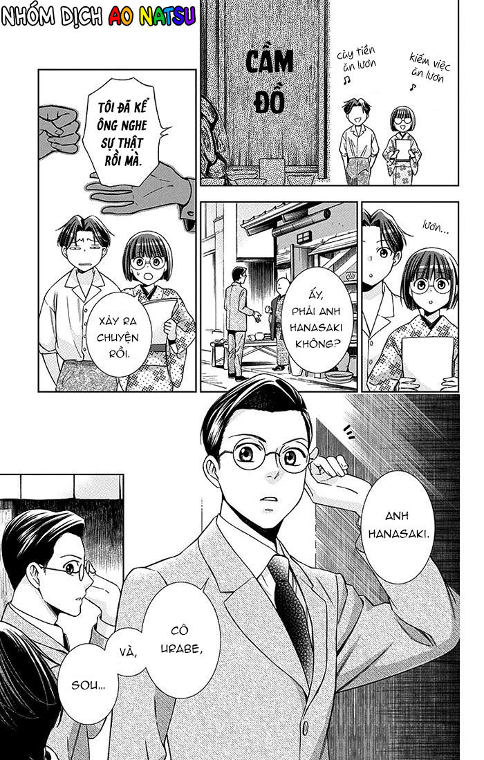 Usotoki Rhetoric Chapter 16 - 5