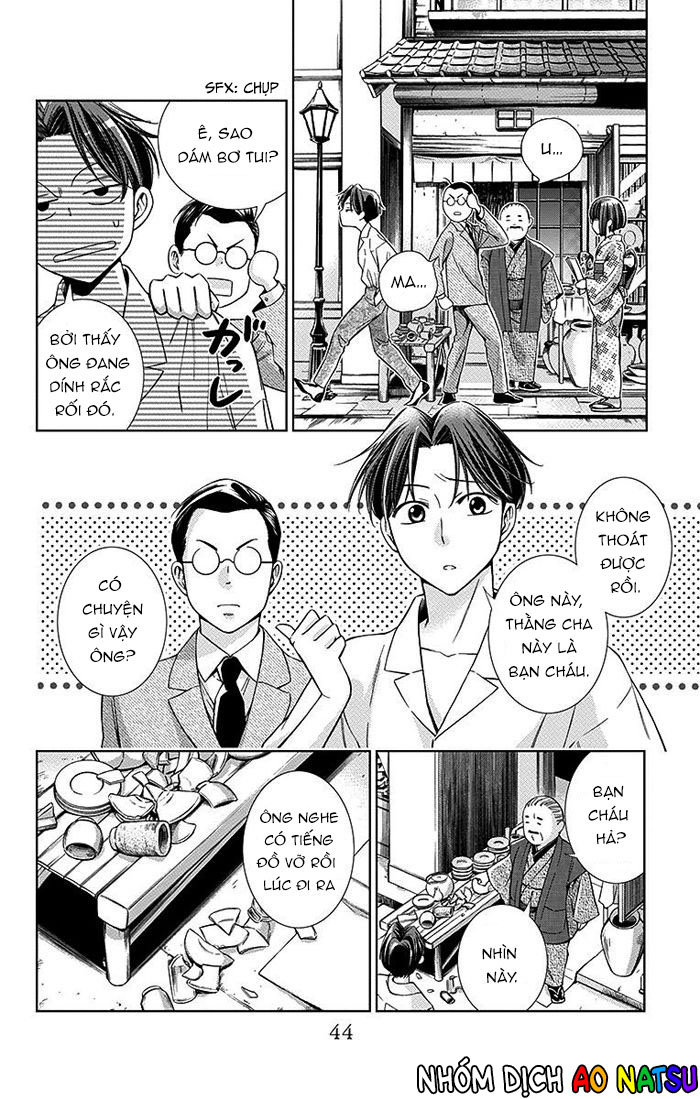 Usotoki Rhetoric Chapter 16 - 6