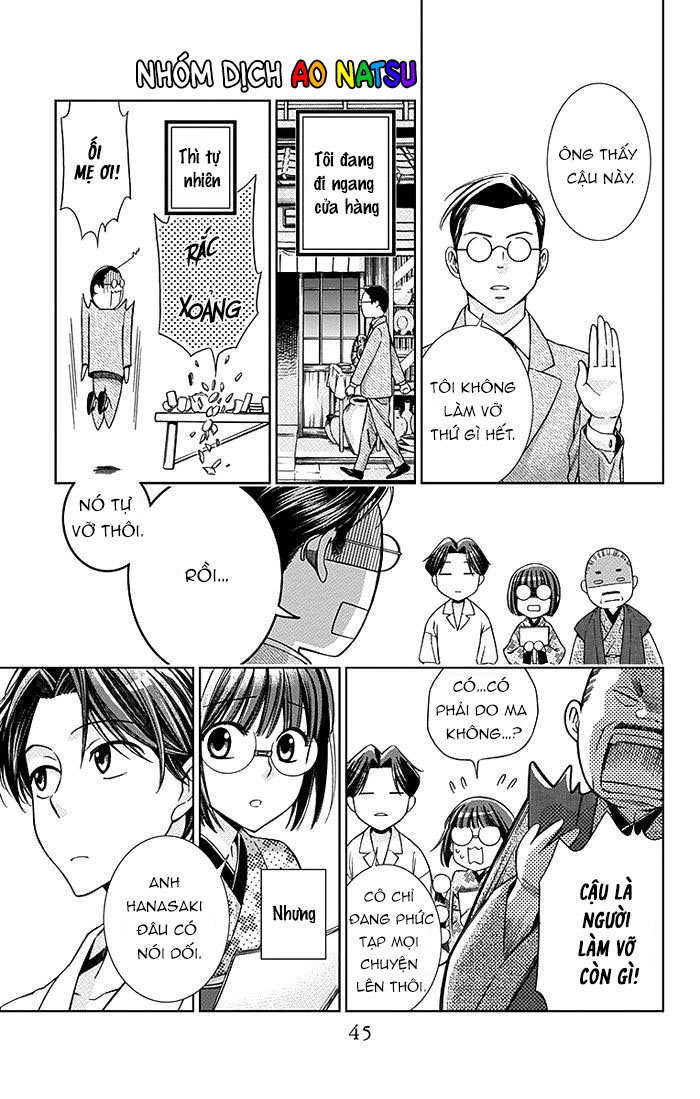 Usotoki Rhetoric Chapter 16 - 7