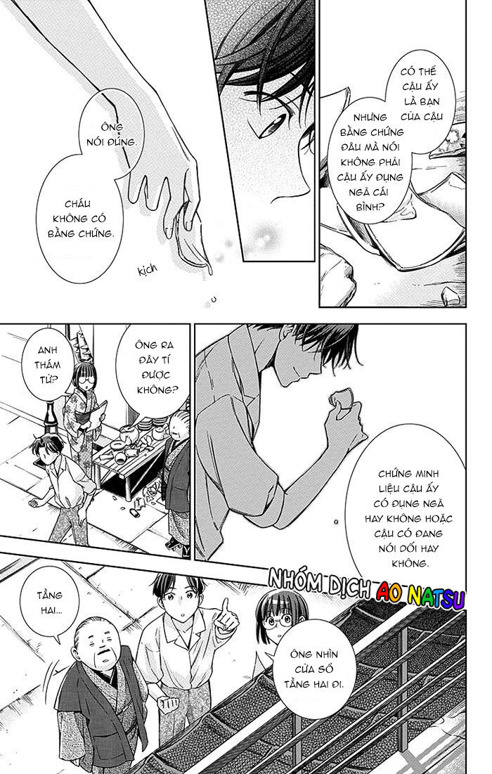 Usotoki Rhetoric Chapter 16 - 9