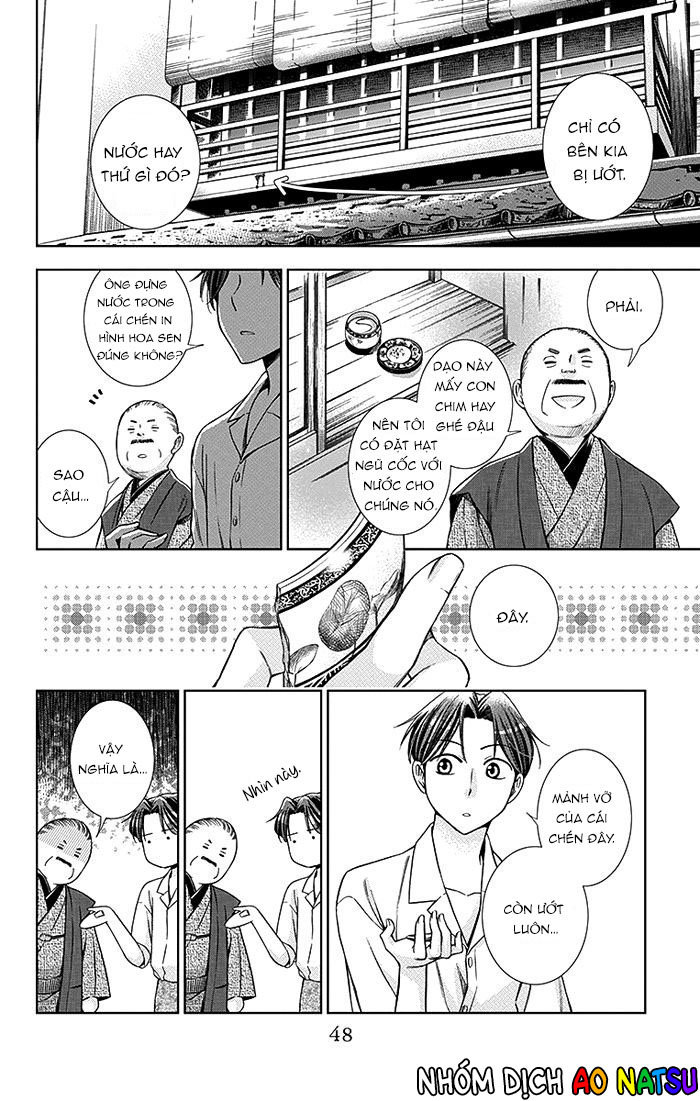 Usotoki Rhetoric Chapter 16 - 10