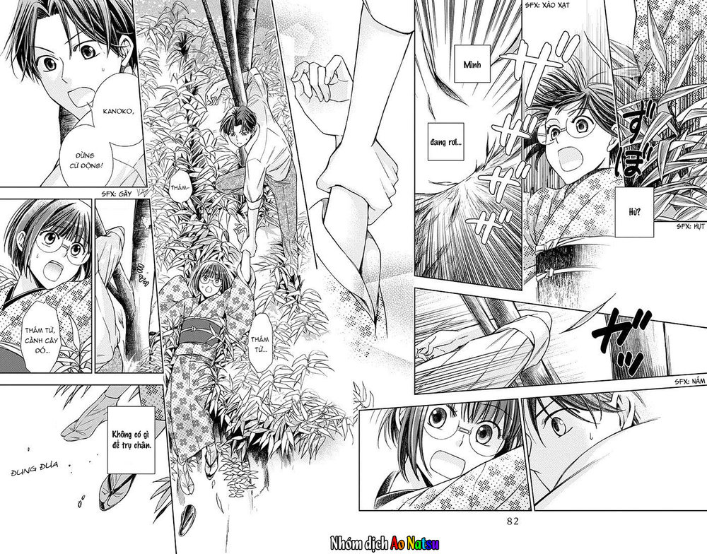 Usotoki Rhetoric Chapter 17 - 16