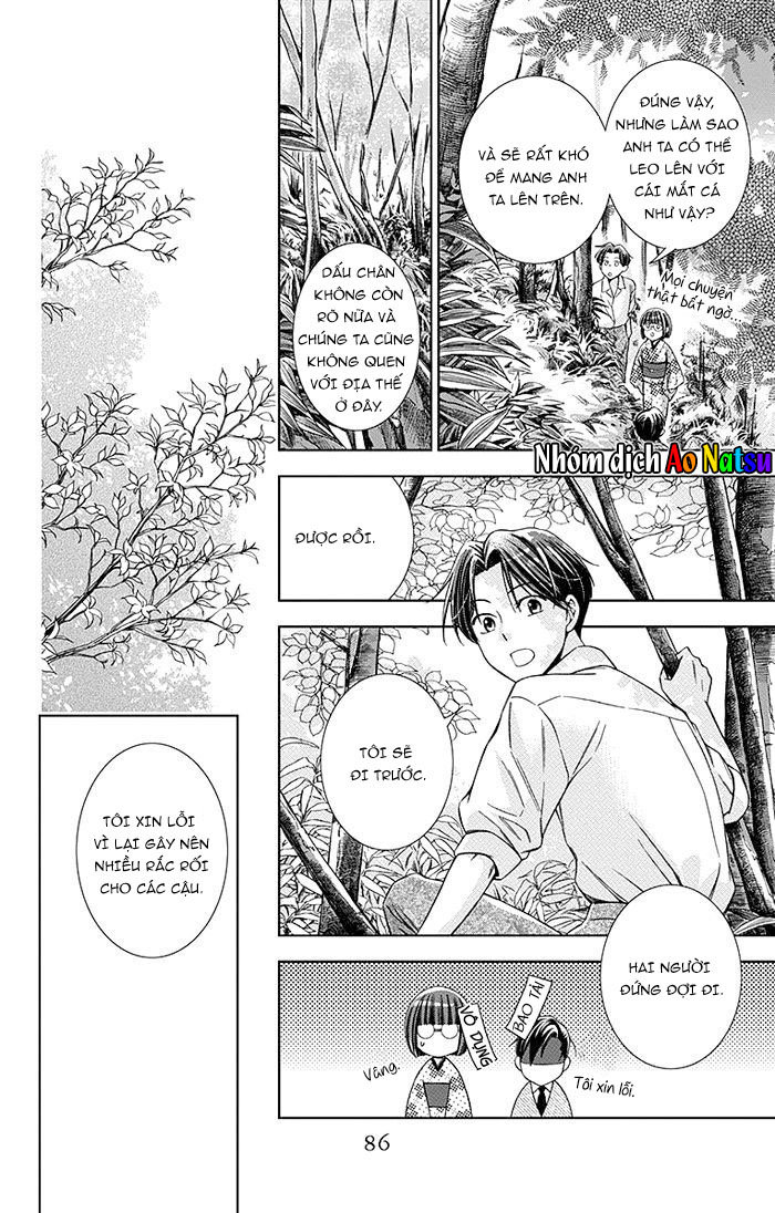 Usotoki Rhetoric Chapter 17 - 19