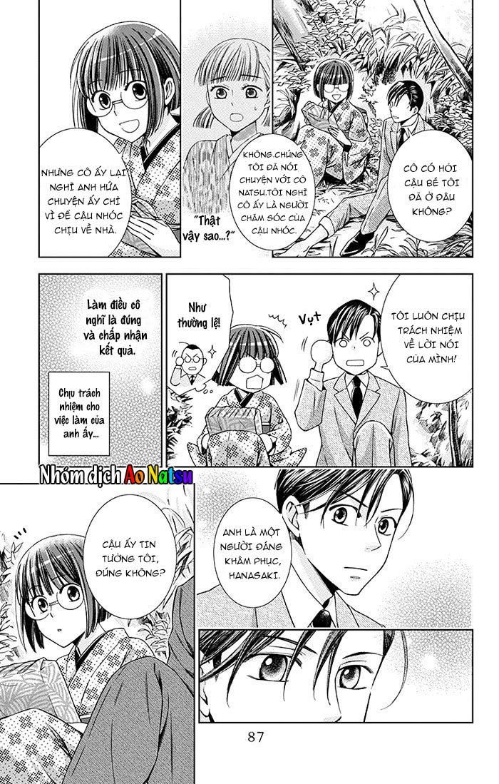Usotoki Rhetoric Chapter 17 - 20