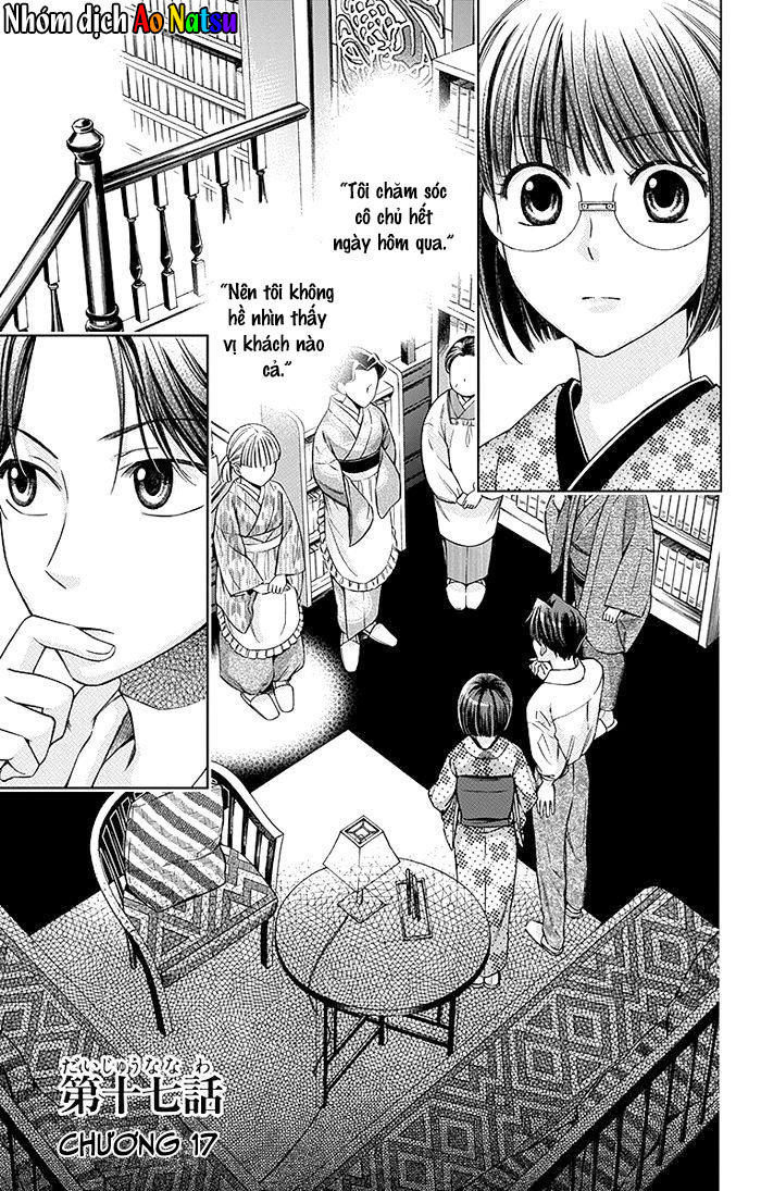 Usotoki Rhetoric Chapter 17 - 3