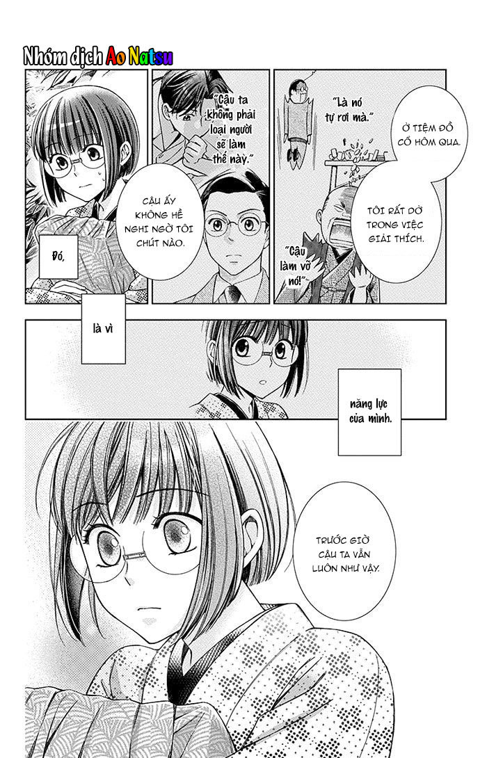 Usotoki Rhetoric Chapter 17 - 21