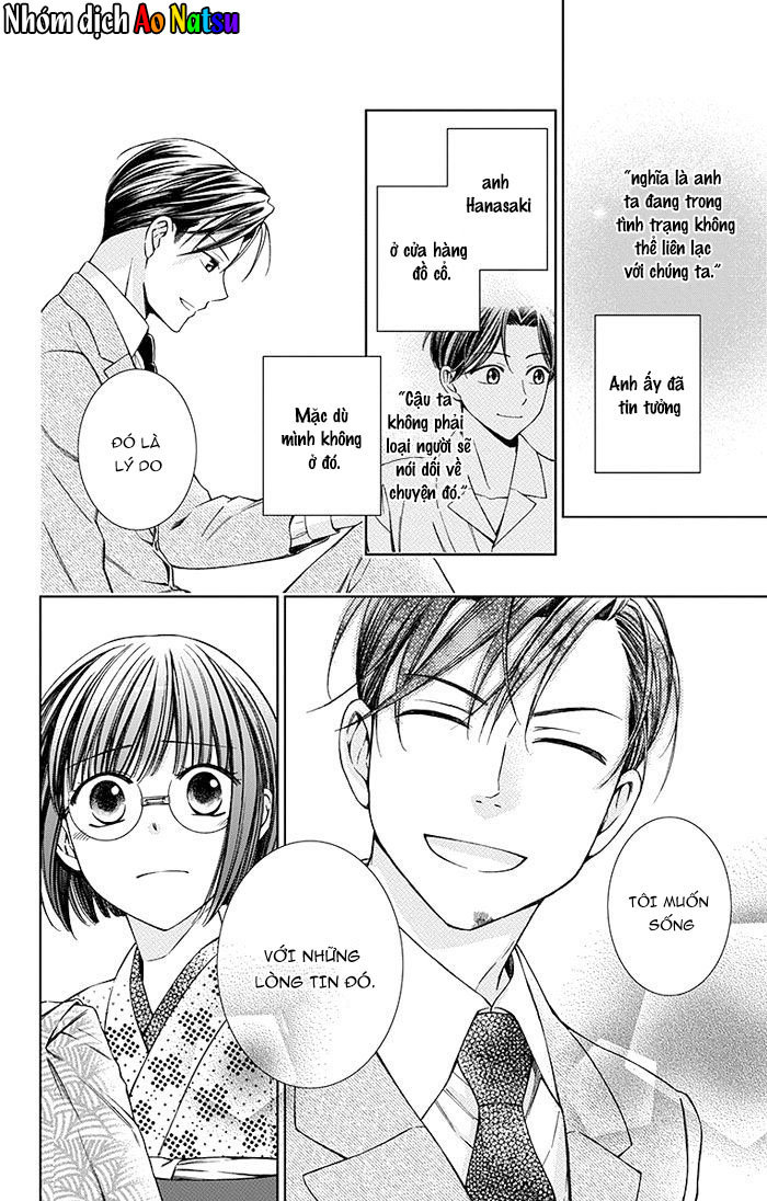 Usotoki Rhetoric Chapter 17 - 23