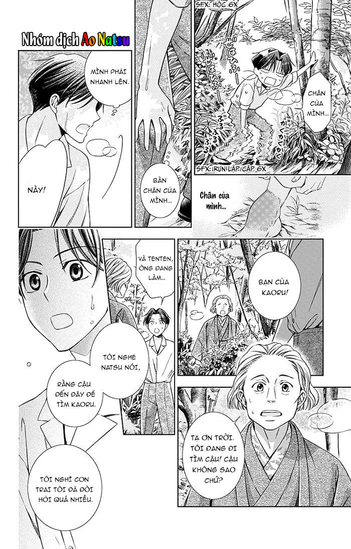 Usotoki Rhetoric Chapter 17 - 25