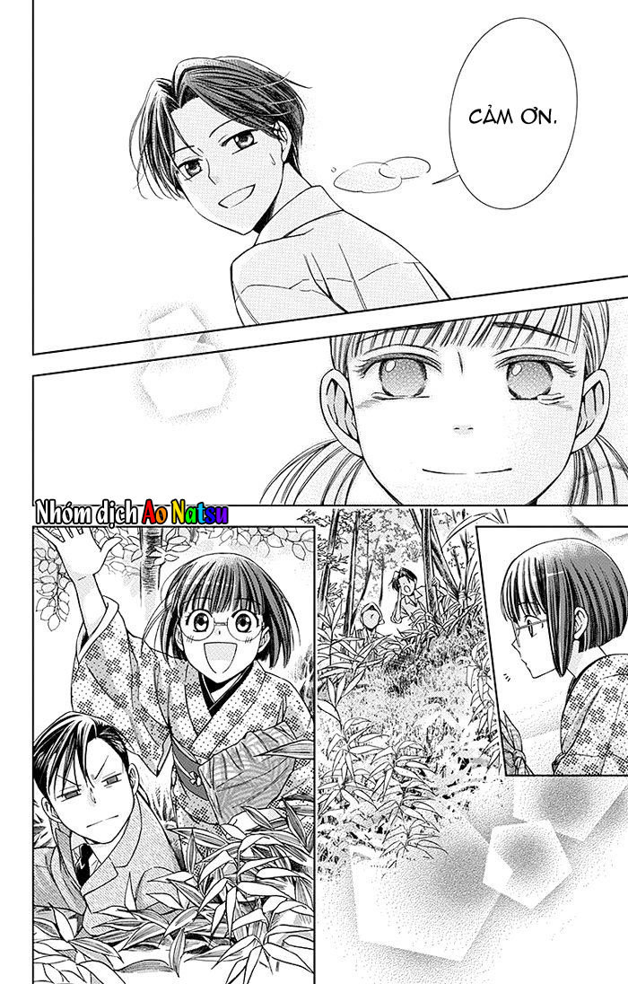 Usotoki Rhetoric Chapter 17 - 27