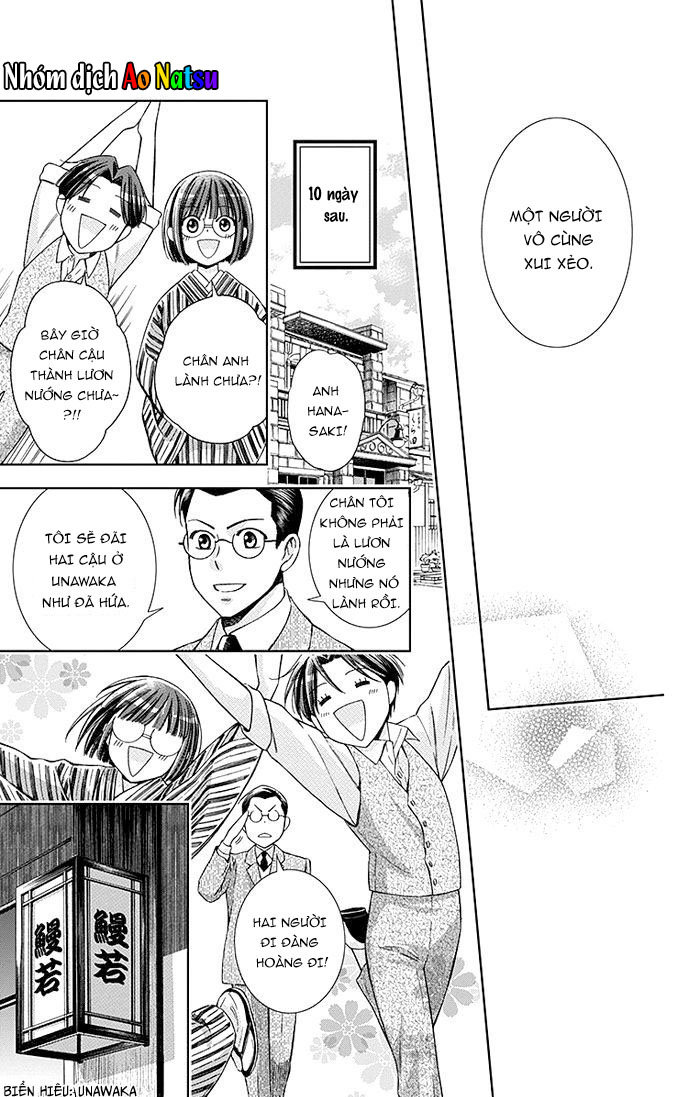 Usotoki Rhetoric Chapter 17 - 30
