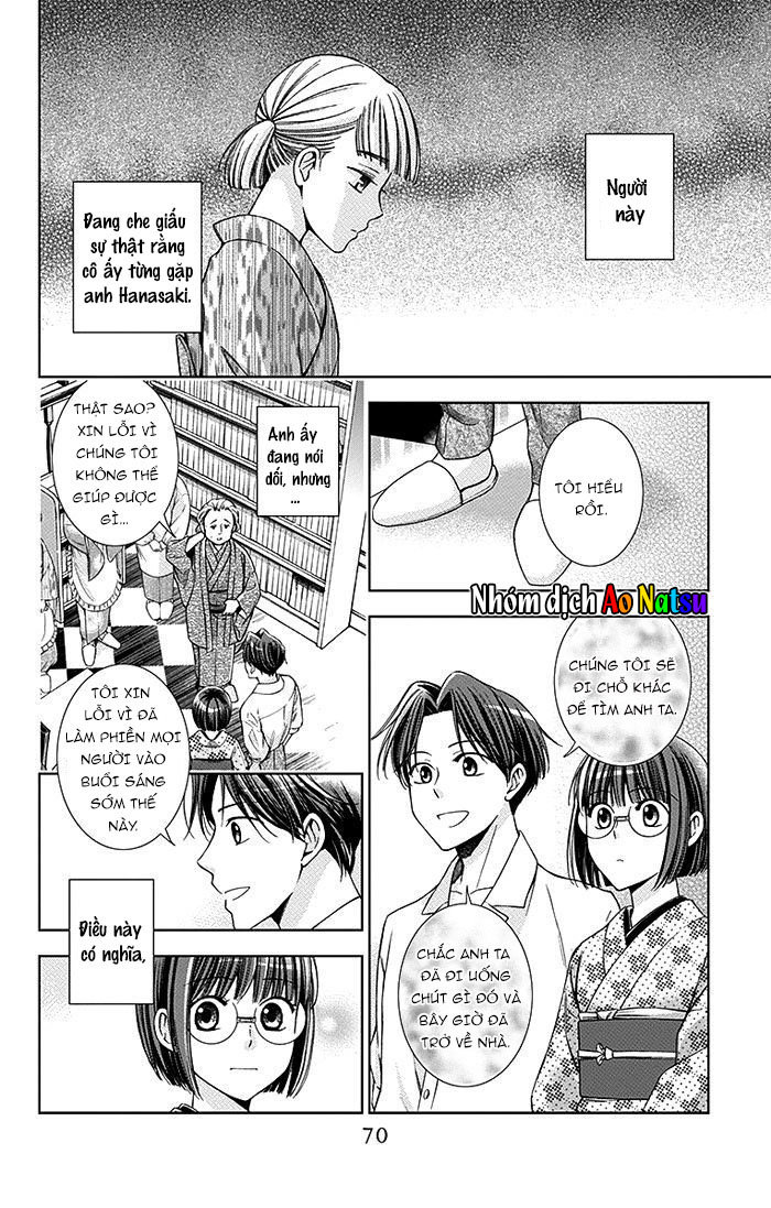 Usotoki Rhetoric Chapter 17 - 4