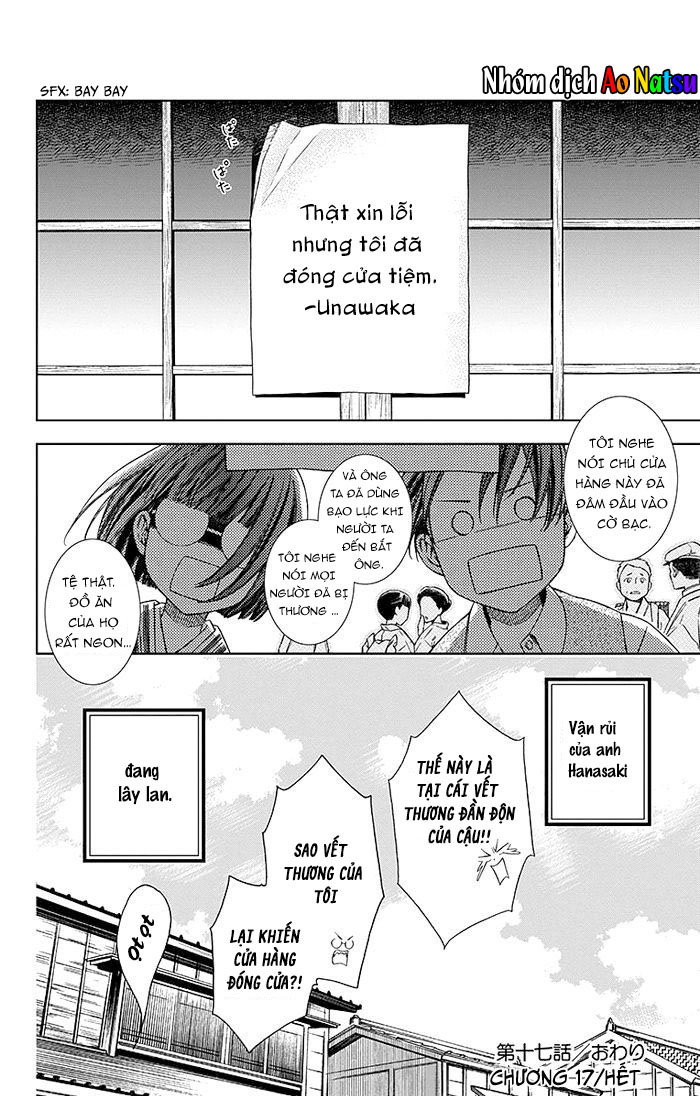 Usotoki Rhetoric Chapter 17 - 31