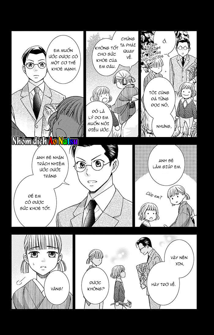 Usotoki Rhetoric Chapter 17 - 10