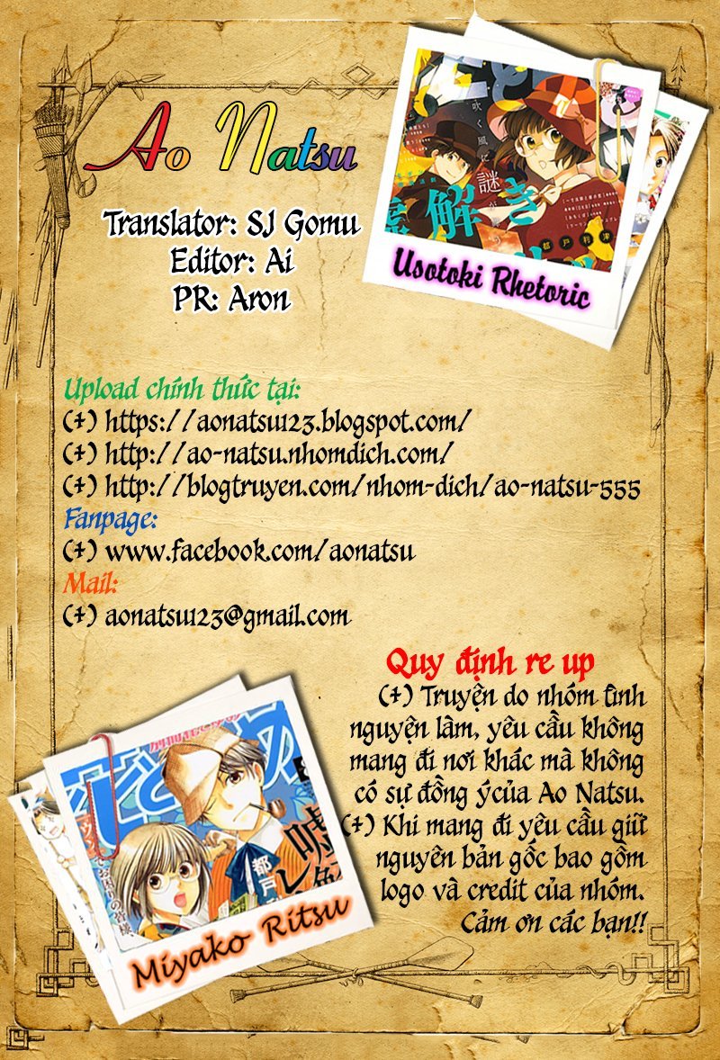 Usotoki Rhetoric Chapter 18 - 2