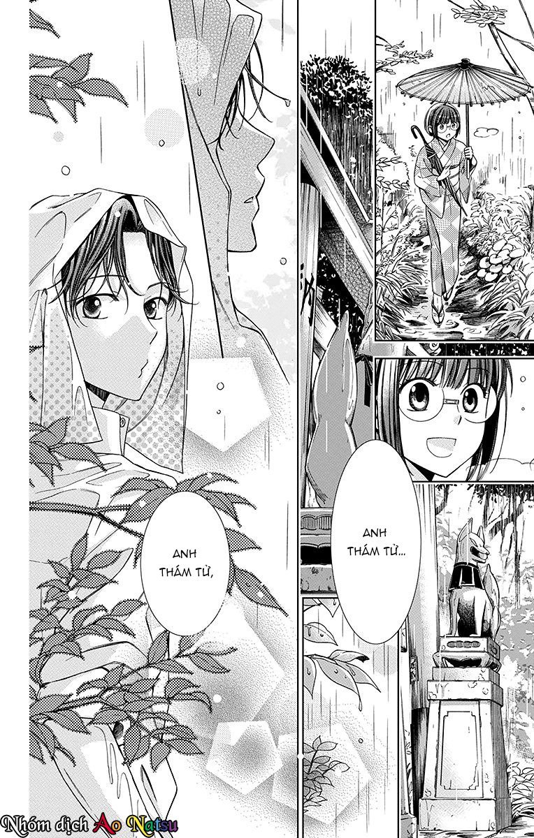 Usotoki Rhetoric Chapter 18 - 11