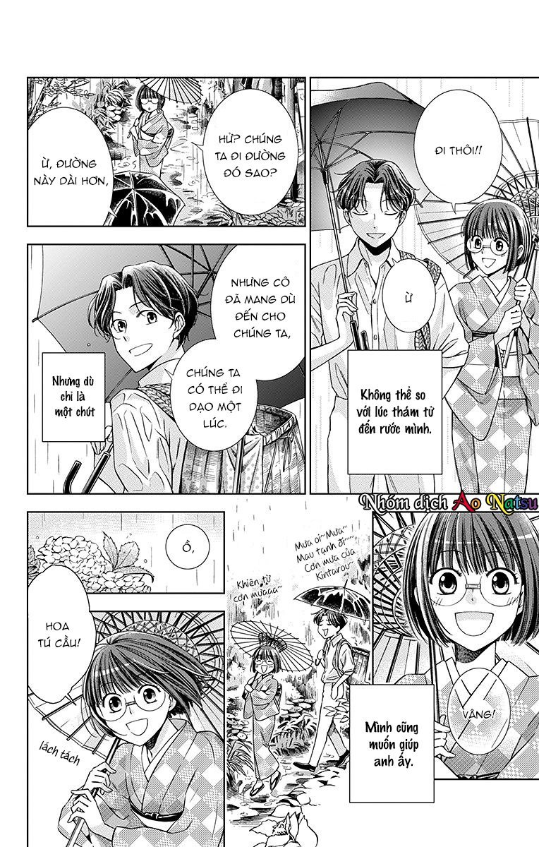 Usotoki Rhetoric Chapter 18 - 13