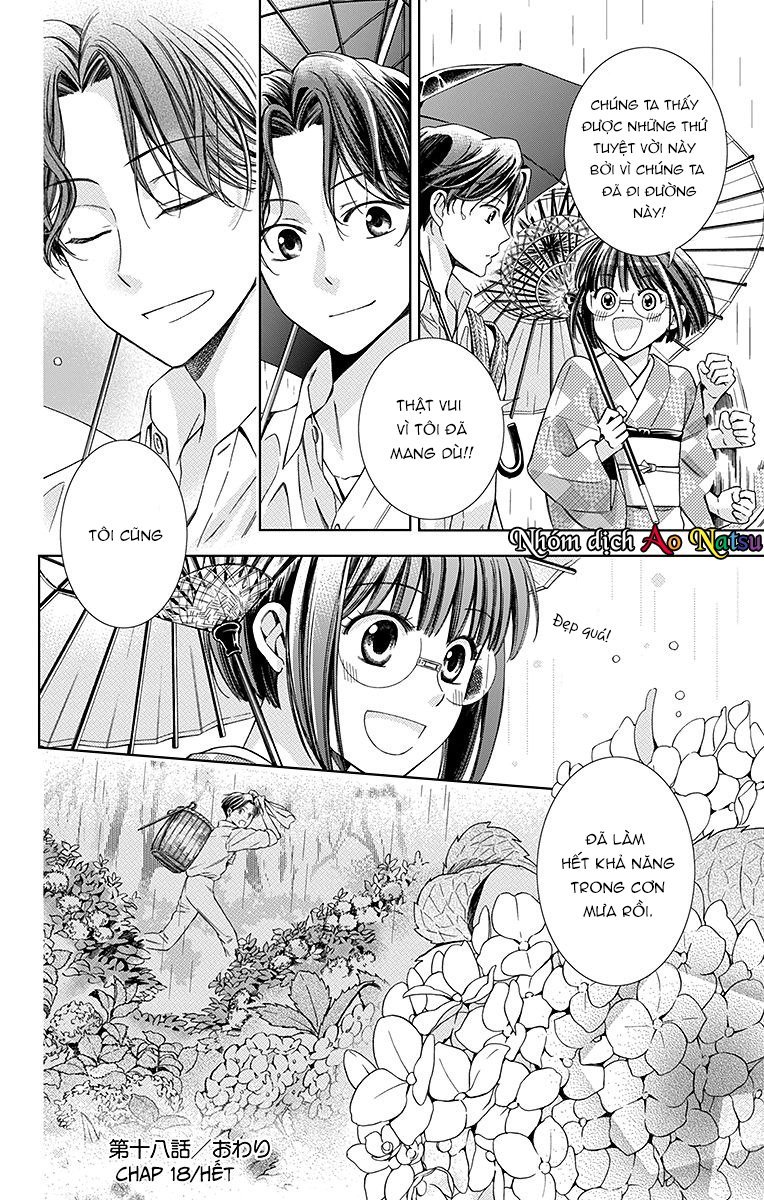 Usotoki Rhetoric Chapter 18 - 15