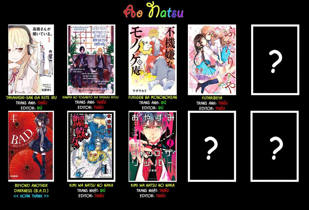 Usotoki Rhetoric Chapter 18 - 20