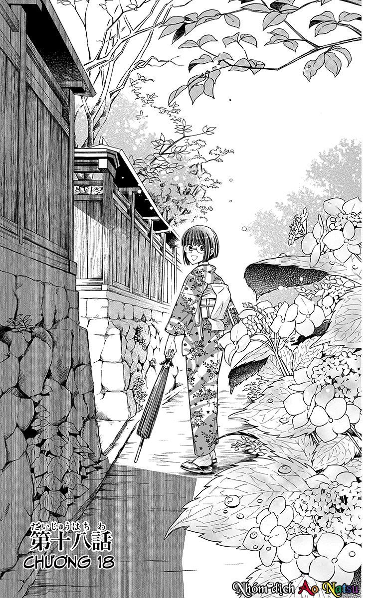 Usotoki Rhetoric Chapter 18 - 4