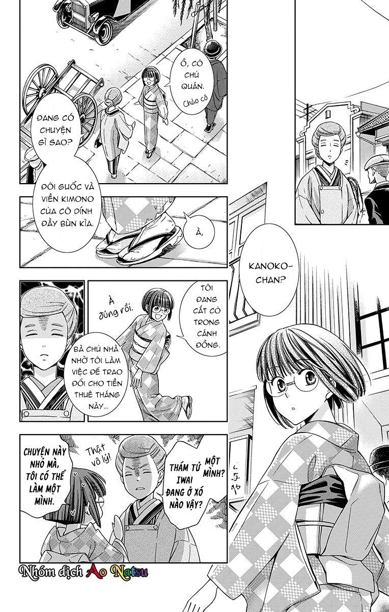 Usotoki Rhetoric Chapter 18 - 5