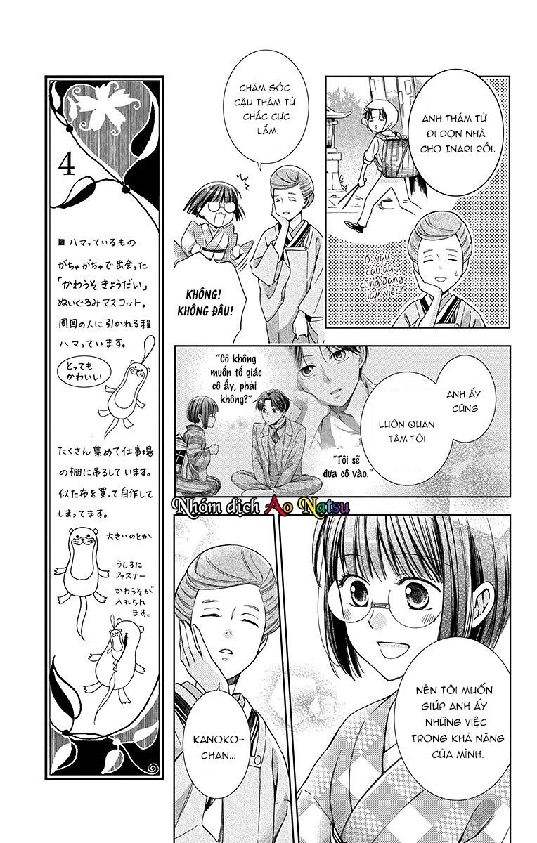 Usotoki Rhetoric Chapter 18 - 6