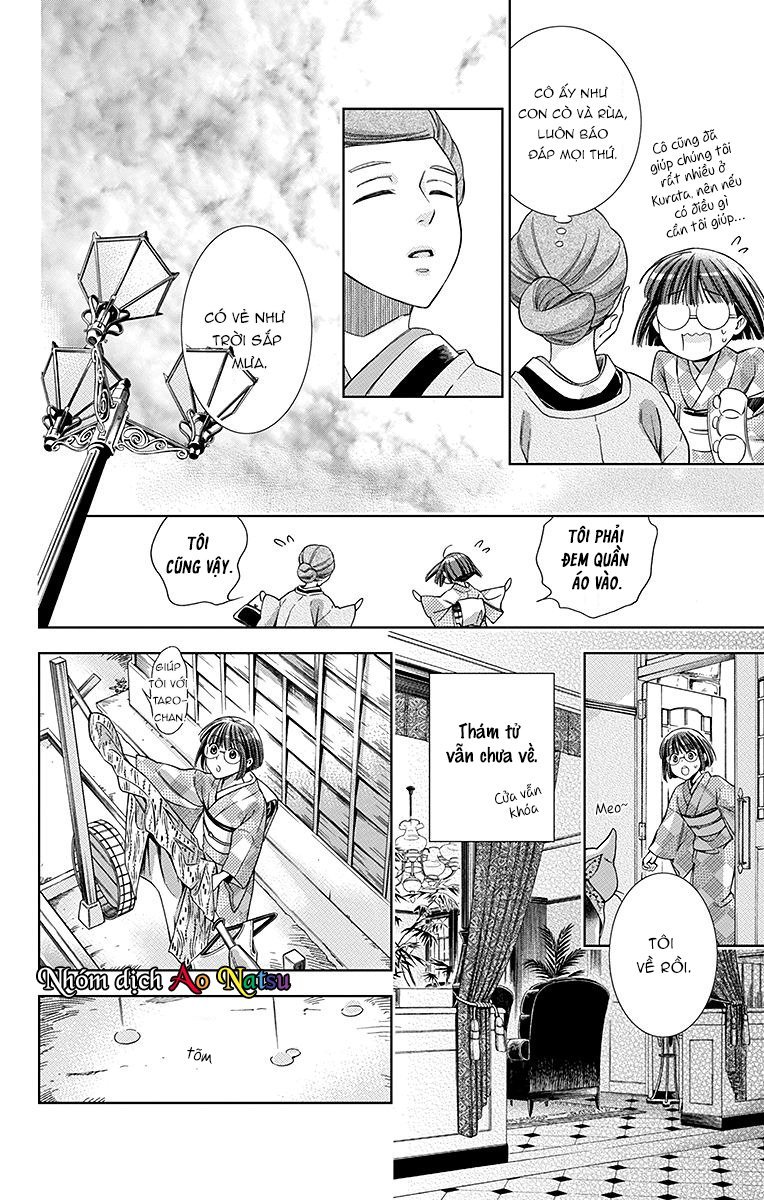 Usotoki Rhetoric Chapter 18 - 7