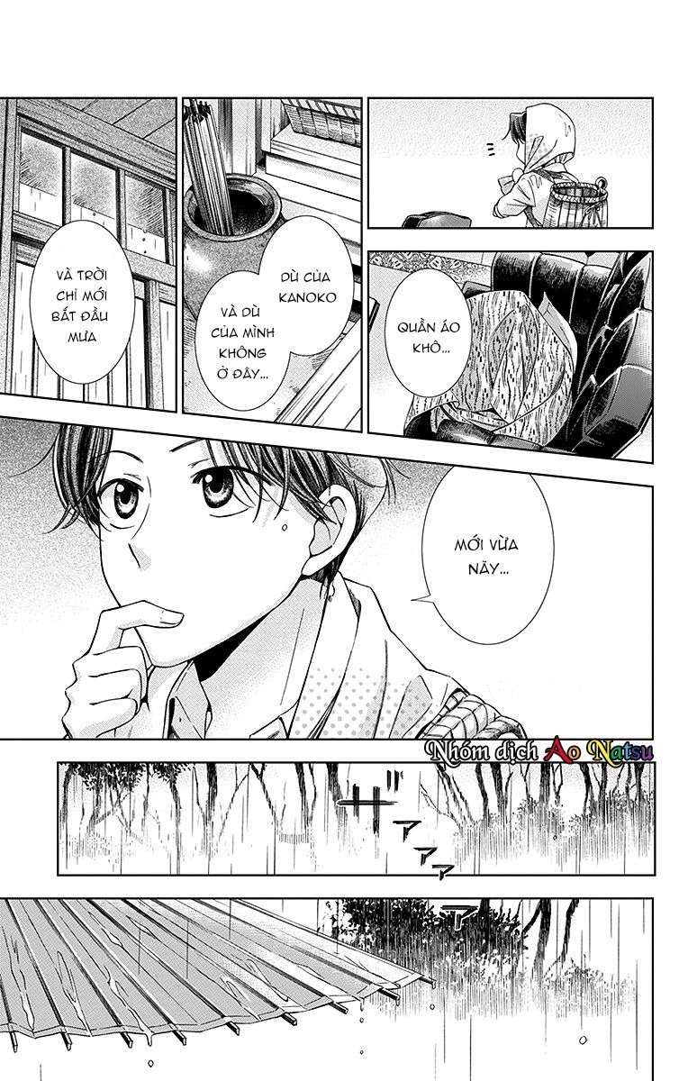 Usotoki Rhetoric Chapter 18 - 10