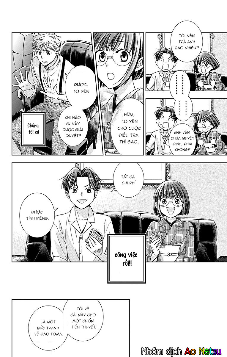 Usotoki Rhetoric Chapter 19 - 11