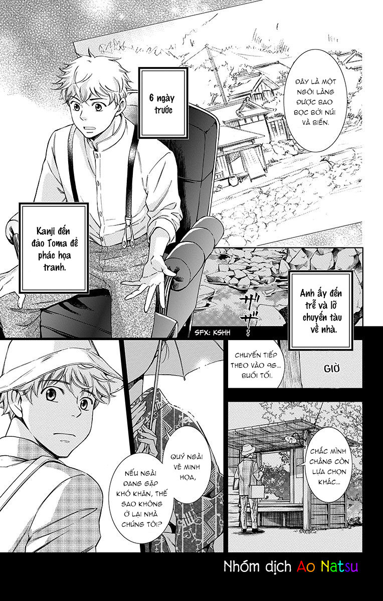 Usotoki Rhetoric Chapter 19 - 12