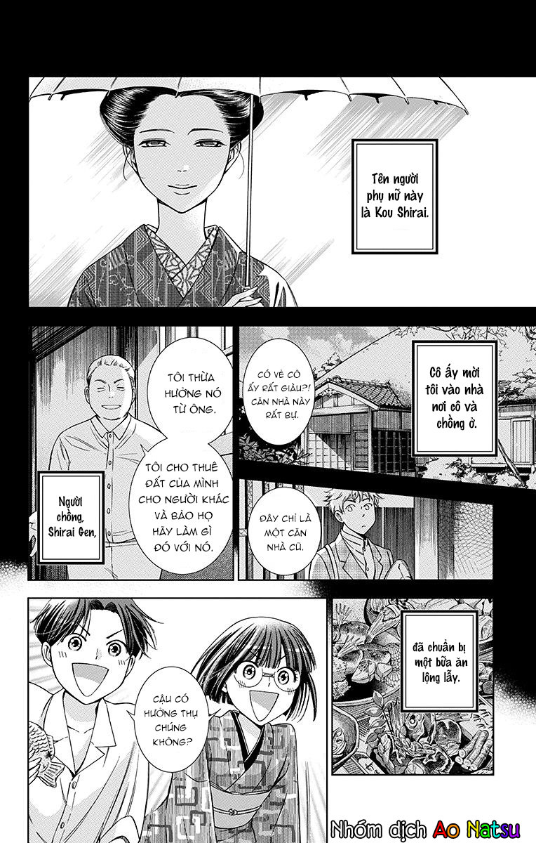 Usotoki Rhetoric Chapter 19 - 13