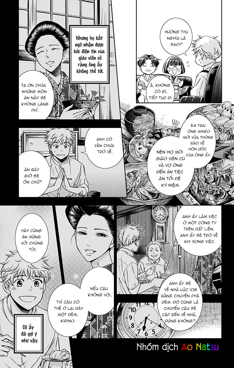 Usotoki Rhetoric Chapter 19 - 14