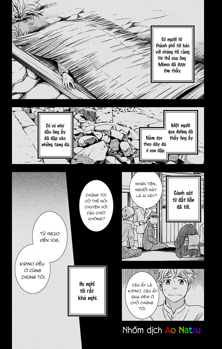 Usotoki Rhetoric Chapter 19 - 17