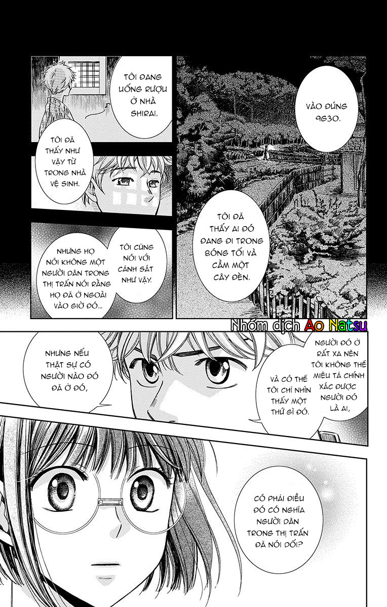 Usotoki Rhetoric Chapter 19 - 20