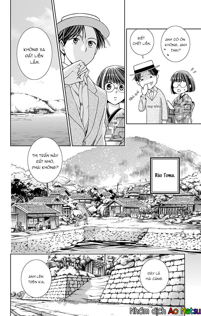 Usotoki Rhetoric Chapter 19 - 23