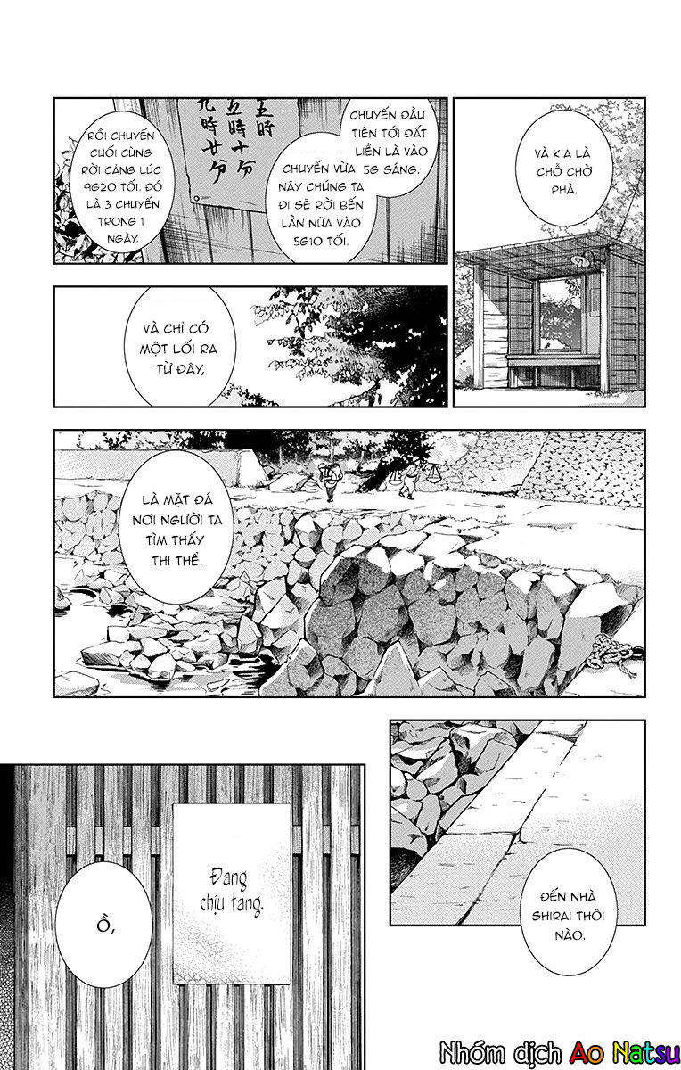 Usotoki Rhetoric Chapter 19 - 24