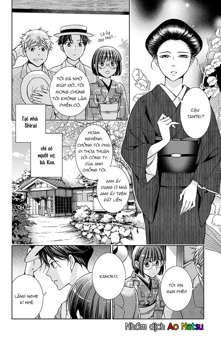 Usotoki Rhetoric Chapter 19 - 25