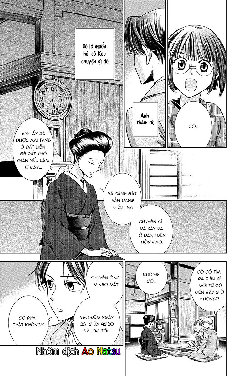 Usotoki Rhetoric Chapter 19 - 26