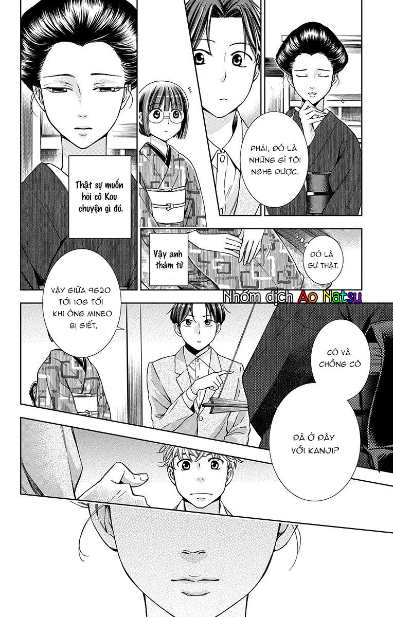 Usotoki Rhetoric Chapter 19 - 27