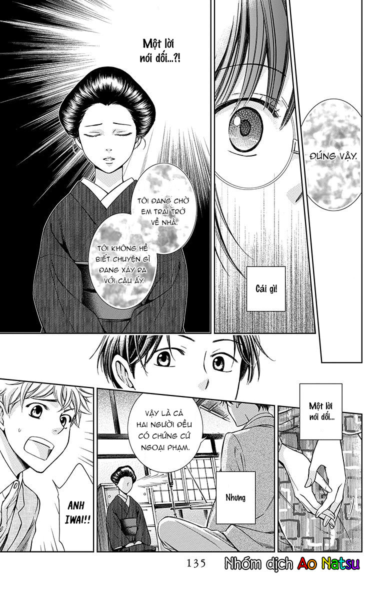 Usotoki Rhetoric Chapter 19 - 28