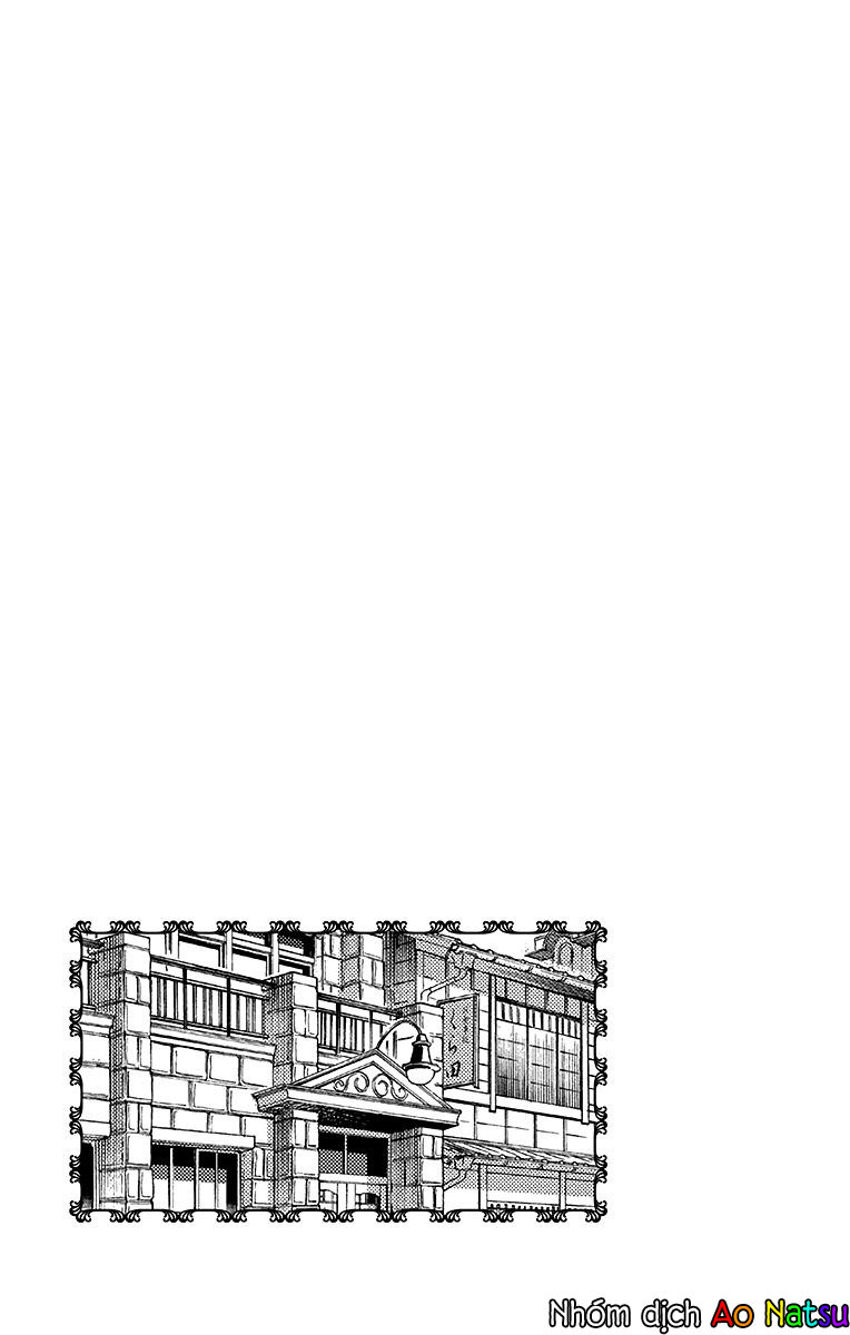 Usotoki Rhetoric Chapter 19 - 4