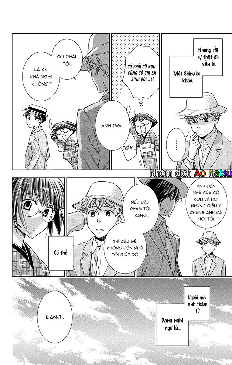 Usotoki Rhetoric Chapter 19 - 31