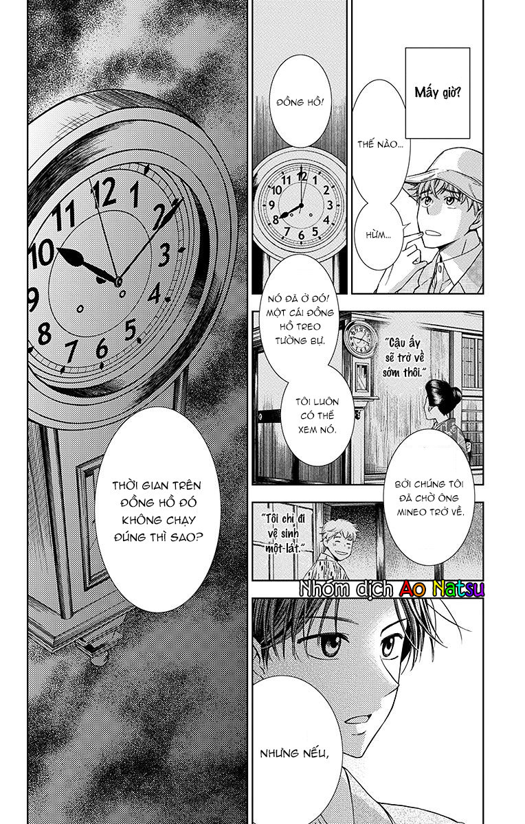 Usotoki Rhetoric Chapter 19 - 33