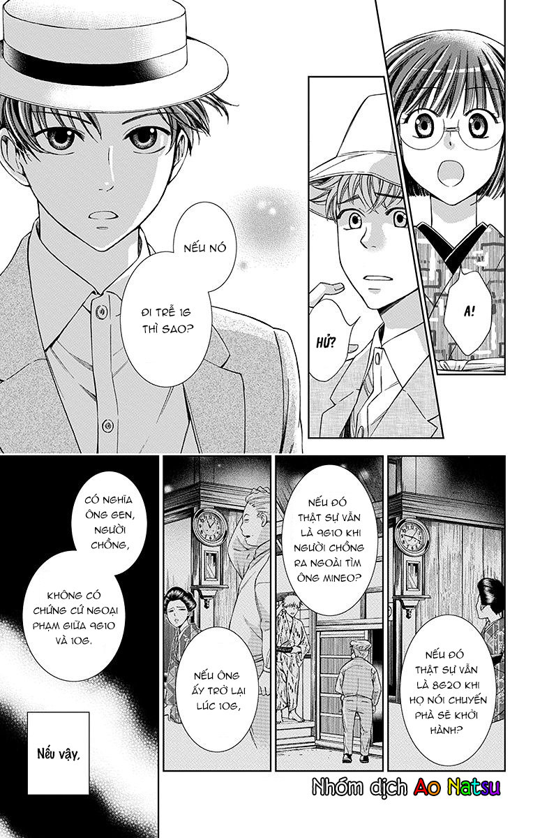 Usotoki Rhetoric Chapter 19 - 34