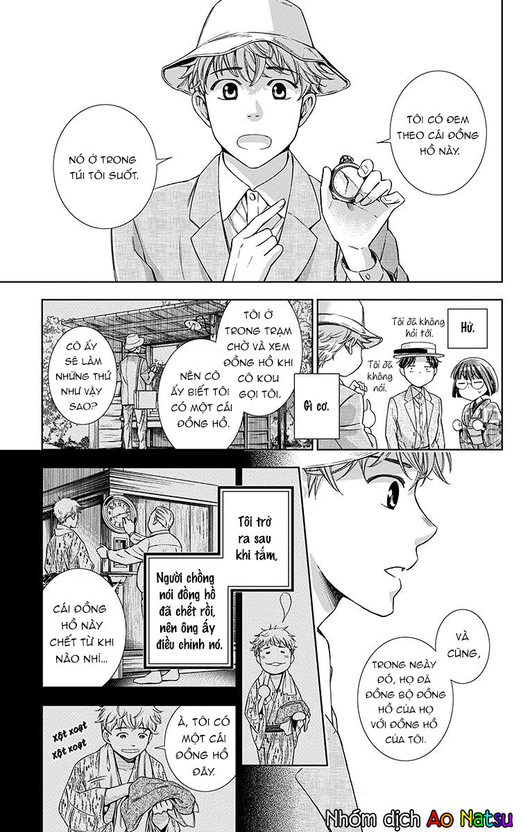 Usotoki Rhetoric Chapter 19 - 36