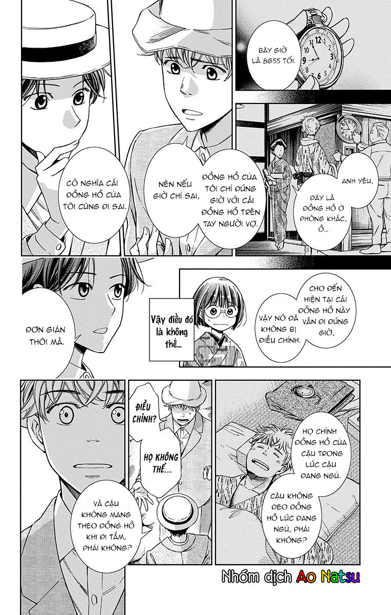 Usotoki Rhetoric Chapter 19 - 37