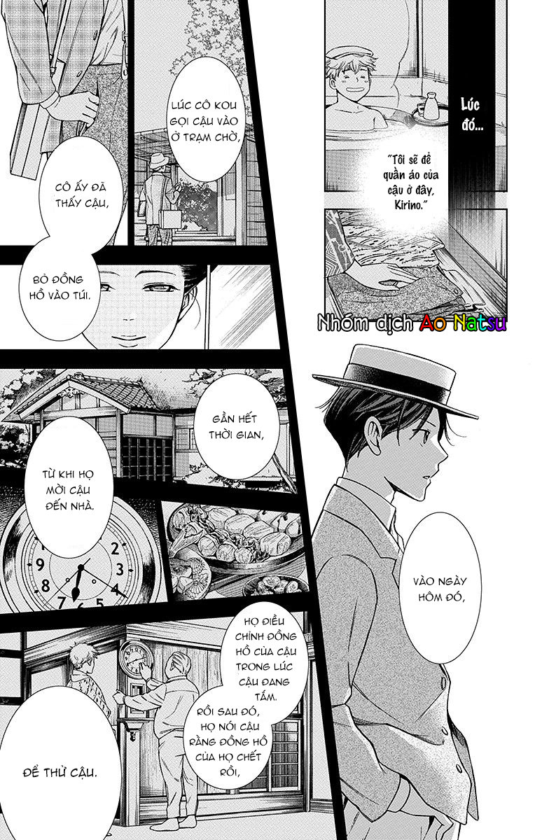 Usotoki Rhetoric Chapter 19 - 38