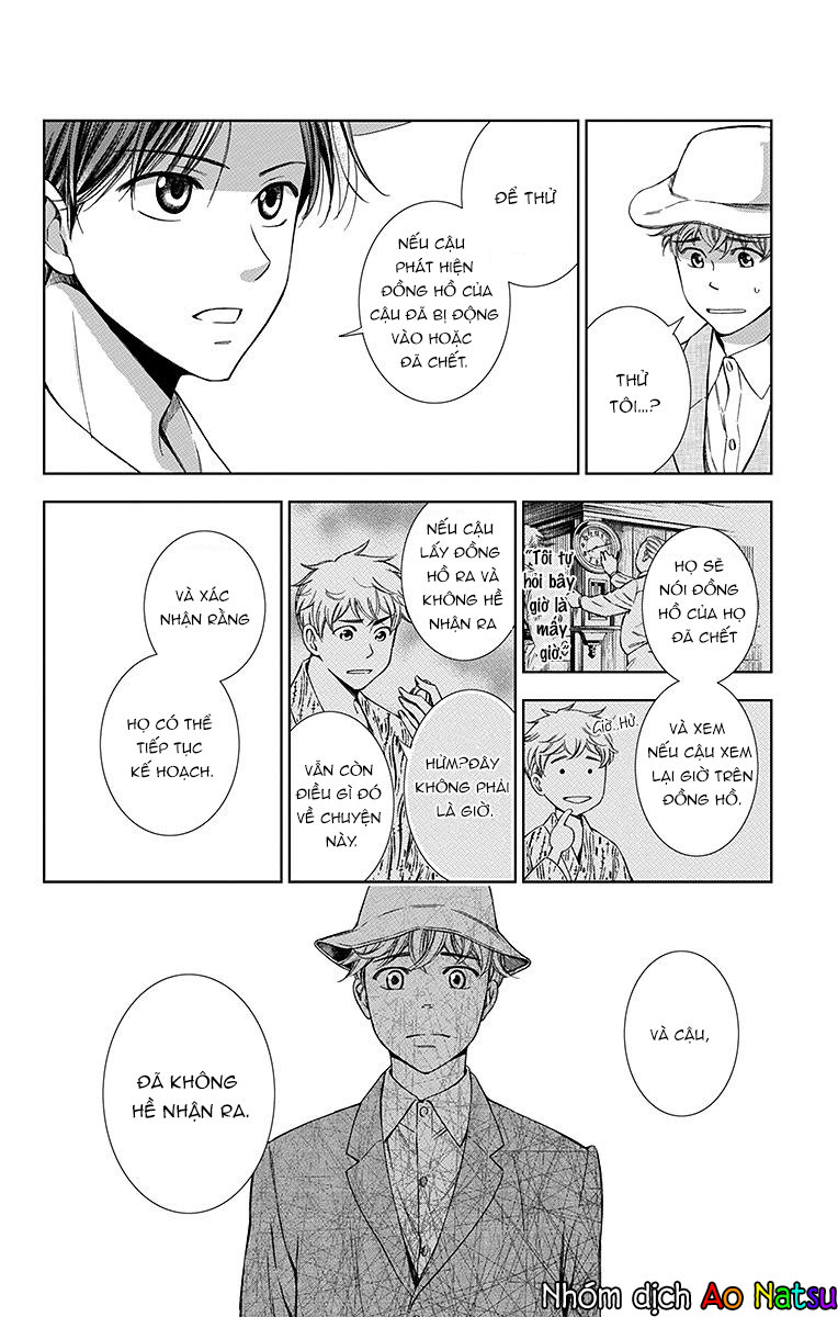 Usotoki Rhetoric Chapter 19 - 39