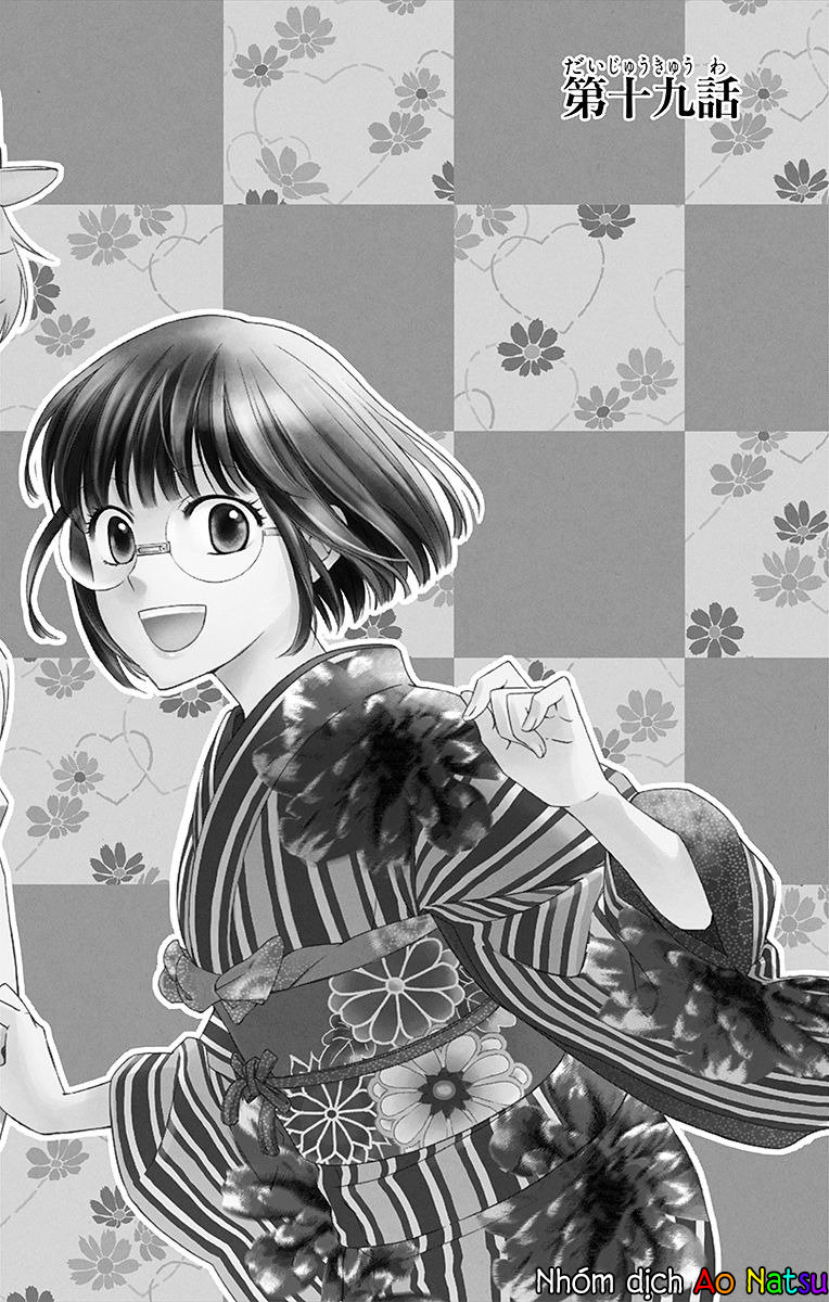 Usotoki Rhetoric Chapter 19 - 5